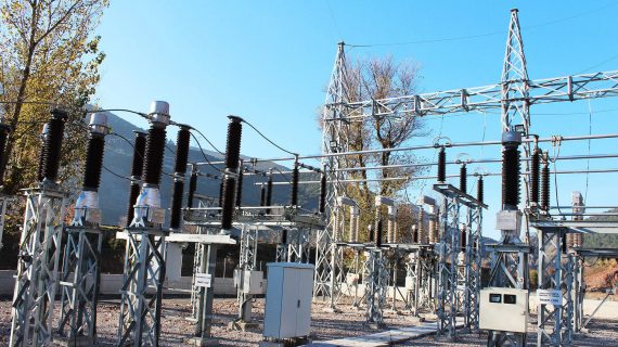 Albaelettrica - Rrapuni Hydro Power Plant Project Photo 1