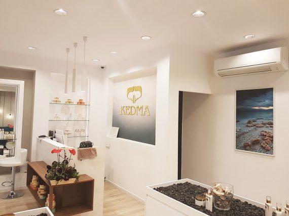 Albaelettrica - Kedma Photo 1